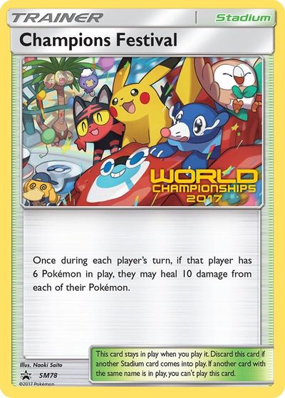 Champions Festival (SM78) (2017) [Sun & Moon: Black Star Promos] | Odin's Place
