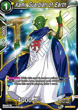 Kami, Guardian of Earth (BT17-100) [Ultimate Squad] | Odin's Place