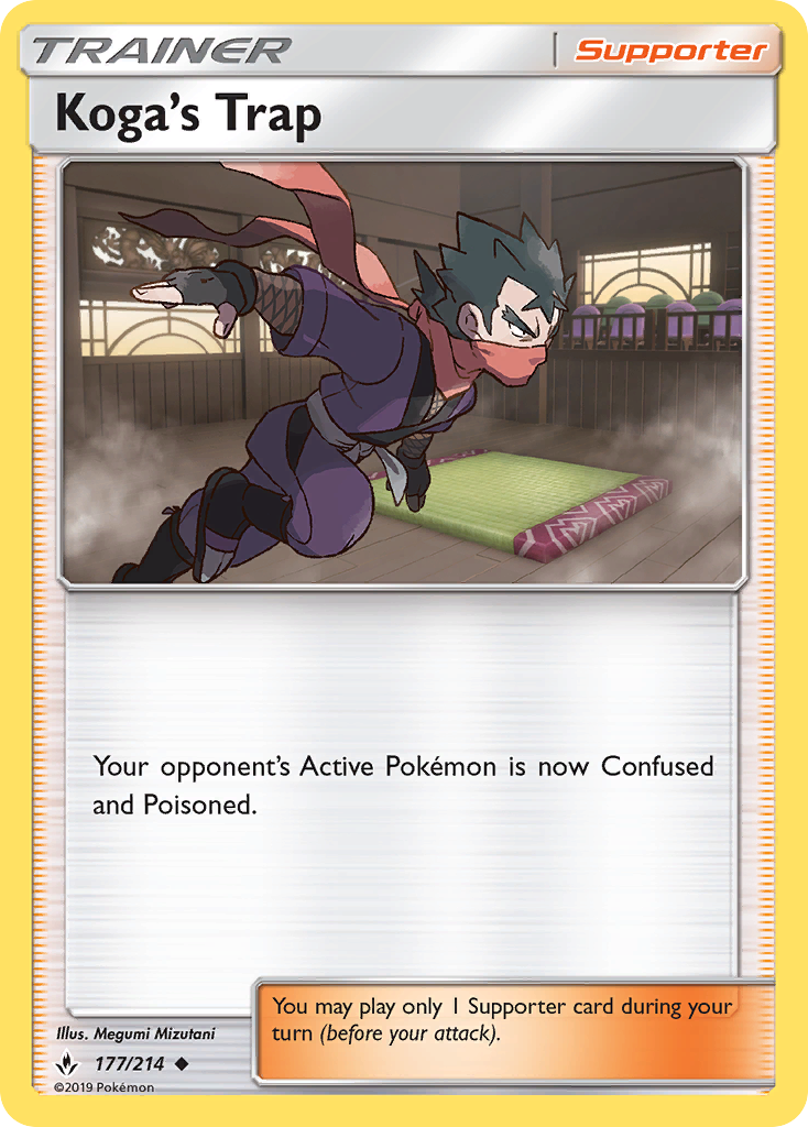 Koga's Trap (177/214) [Sun & Moon: Unbroken Bonds] | Odin's Place