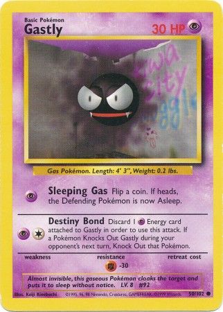 Gastly (50/102) [Base Set Unlimited] | Odin's Place