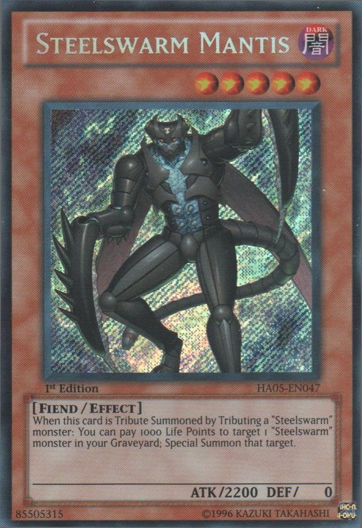 Steelswarm Mantis [HA05-EN047] Secret Rare | Odin's Place