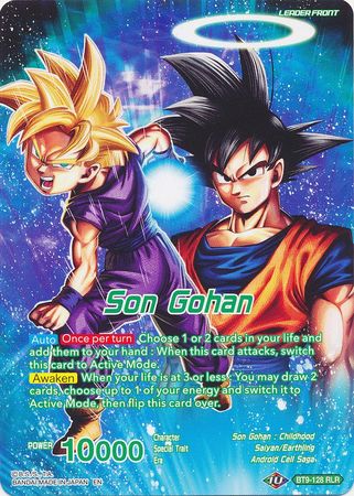 Son Gohan // Father-Son Kamehameha Goku & Gohan Return (BT9-128) [Universal Onslaught] | Odin's Place