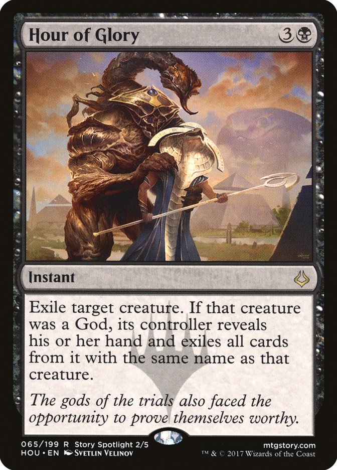 Hour of Glory (65) [Hour of Devastation] | Odin's Place