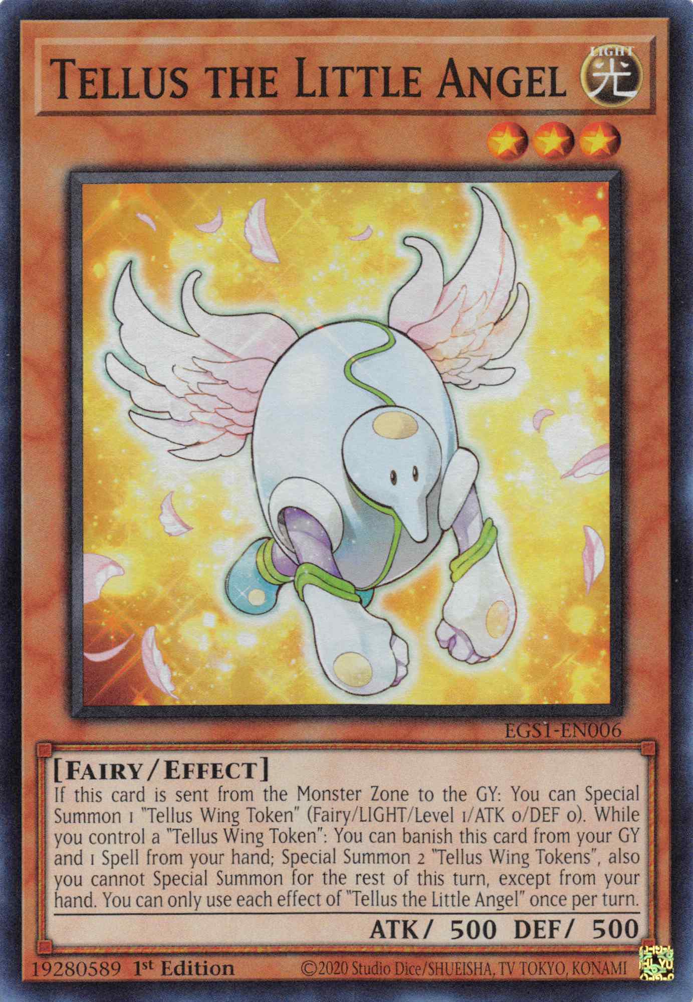 Tellus the Little Angel [EGS1-EN006] Super Rare | Odin's Place