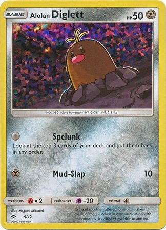 Alolan Diglett (9/12) [McDonald's Promos: 2017 Collection] | Odin's Place