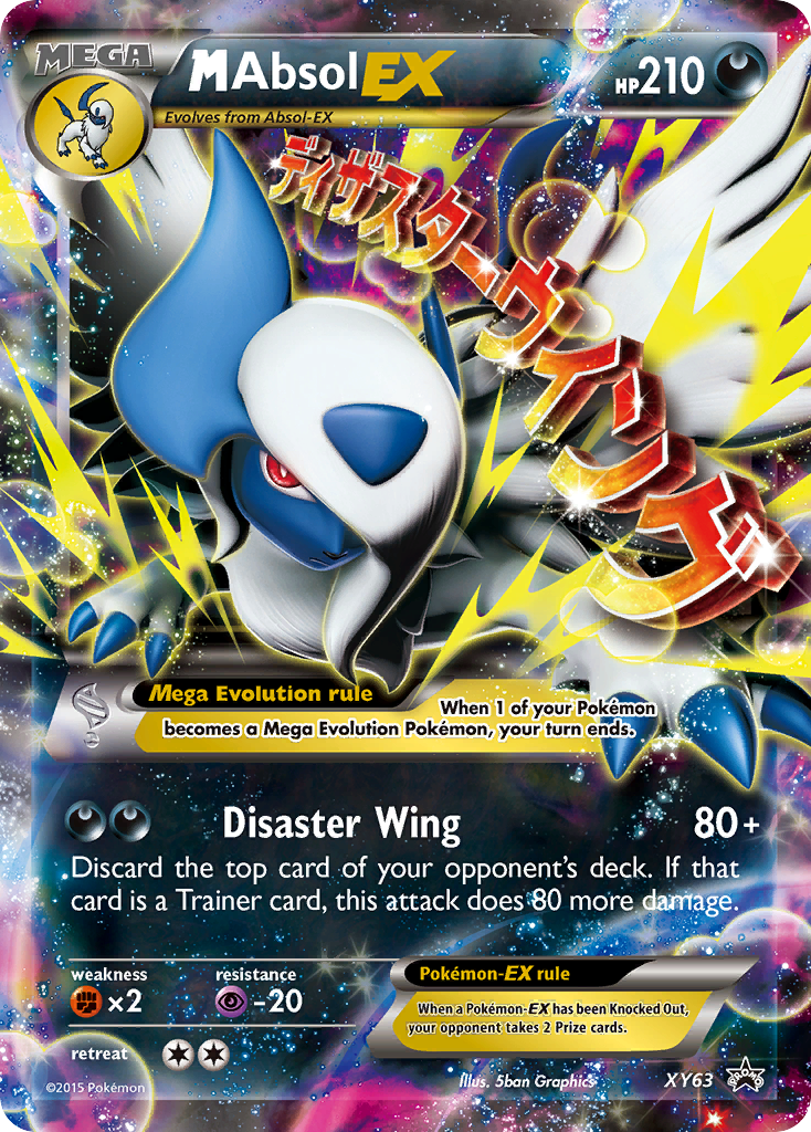 M Absol EX (XY63) [XY: Black Star Promos] | Odin's Place