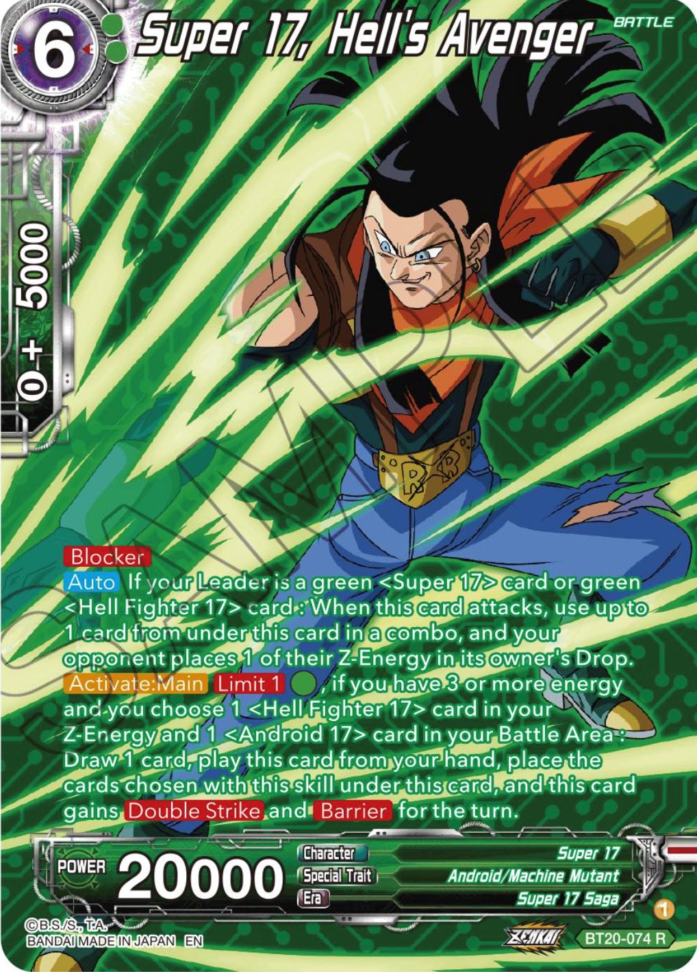 Super 17, Hell's Avenger (Silver Foil) (BT20-074) [Power Absorbed] | Odin's Place