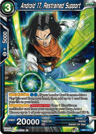 Android 17, Restrained Support (EB1-19) [Battle Evolution Booster] | Odin's Place