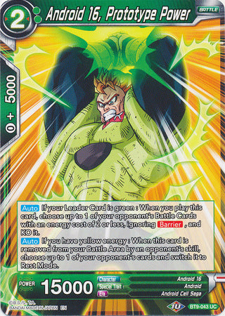 Android 16, Prototype Power (BT9-043) [Universal Onslaught] | Odin's Place