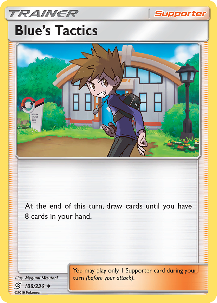 Blue's Tactics (188/236) [Sun & Moon: Unified Minds] | Odin's Place