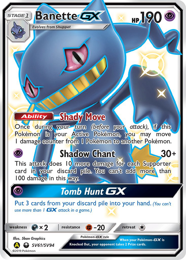 Banette GX (SV61/SV94) [Sun & Moon: Hidden Fates - Shiny Vault] | Odin's Place