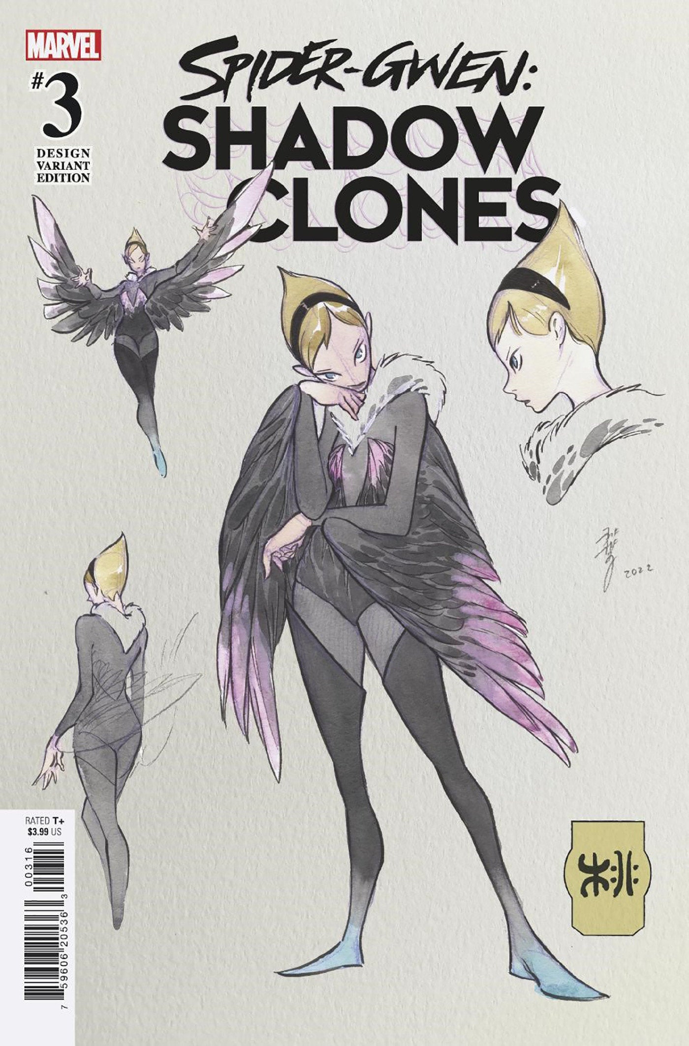 Spider-Gwen: Shadow Clones 3 Peach Momoko Design Variant | Odin's Place