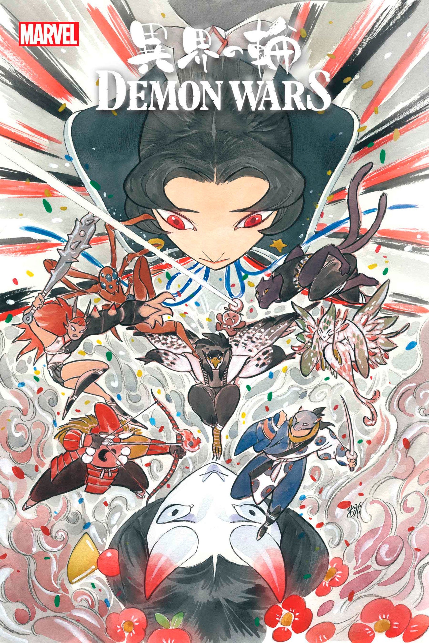 Demon Wars: Scarlet Sin 1 | Odin's Place