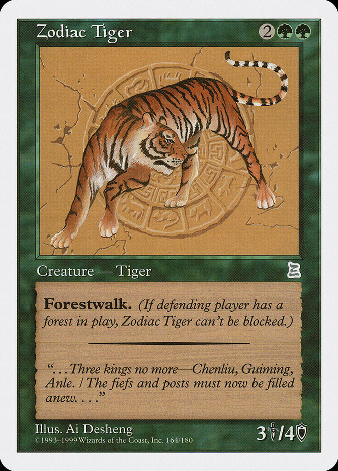 Zodiac Tiger (164) [Portal Three Kingdoms] | Odin's Place