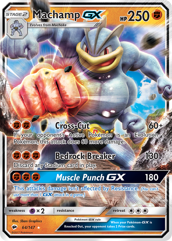 Machamp GX (64/147) [Sun & Moon: Burning Shadows] | Odin's Place