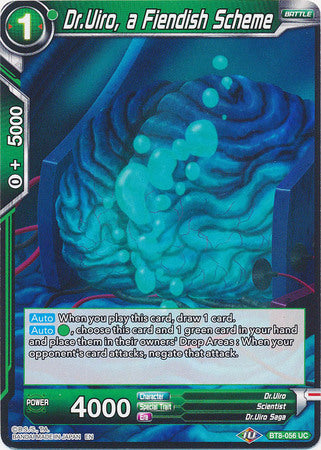 Dr.Uiro, a Fiendish Scheme (BT8-056) [Malicious Machinations] | Odin's Place
