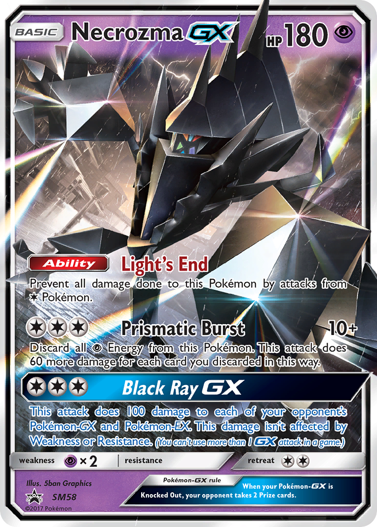 Necrozma GX (SM58) [Sun & Moon: Black Star Promos] | Odin's Place