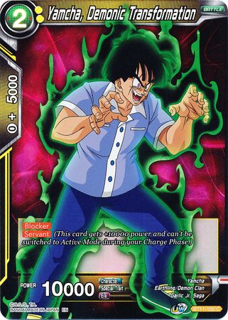 Yamcha, Demonic Transformation (BT11-100) [Vermilion Bloodline] | Odin's Place