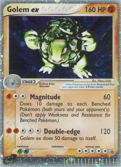 Golem ex (91/97) [EX: Dragon] | Odin's Place