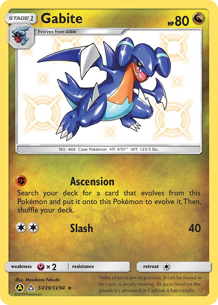 Gabite (SV39/SV94) [Sun & Moon: Hidden Fates - Shiny Vault] | Odin's Place