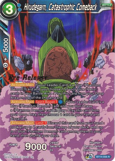 Hirudegarn, Catastrophic Comeback (BT14-056) [Cross Spirits Prerelease Promos] | Odin's Place