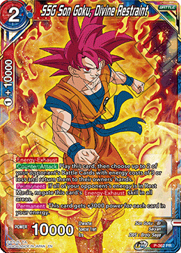 SSG Son Goku, Divine Restraint (Premium Pack Set 07) (P-362) [Promotion Cards] | Odin's Place
