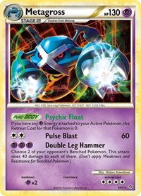 Metagross (4/95) (Cracked Ice Holo) (Theme Deck Exclusive) [HeartGold & SoulSilver: Unleashed] | Odin's Place