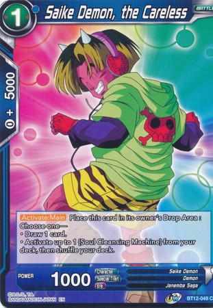 Saike Demon, the Careless (BT12-049) [Vicious Rejuvenation] | Odin's Place