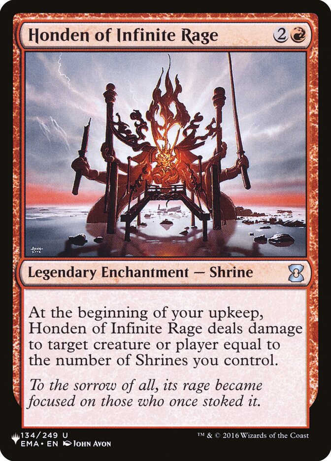 Honden of Infinite Rage [The List] | Odin's Place