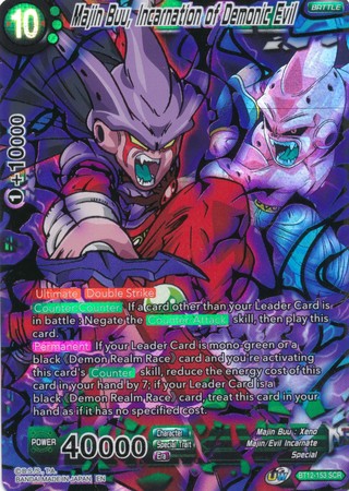 Majin Buu, Incarnation of Demonic Evil (BT12-153) [Vicious Rejuvenation] | Odin's Place