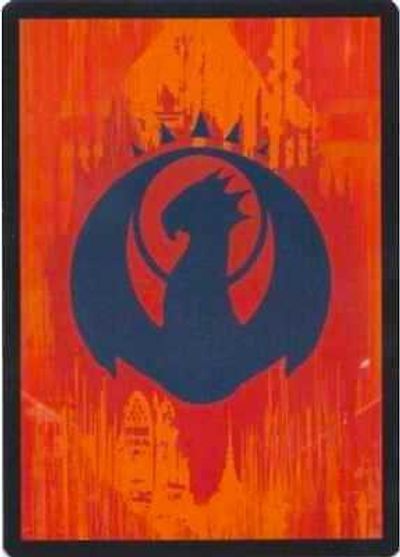 Izzet Guild Token [Dragon's Maze Tokens] | Odin's Place
