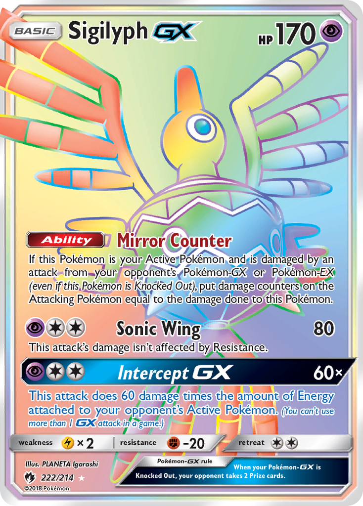 Sigilyph GX (222/214) [Sun & Moon: Lost Thunder] | Odin's Place