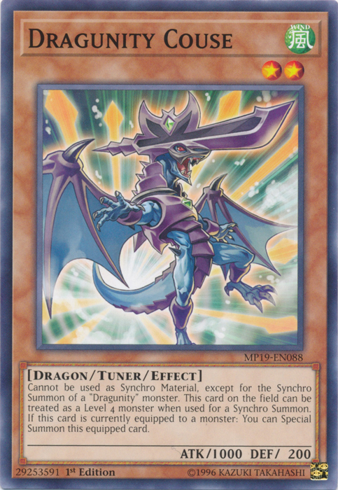 Dragunity Couse [MP19-EN088] Common | Odin's Place