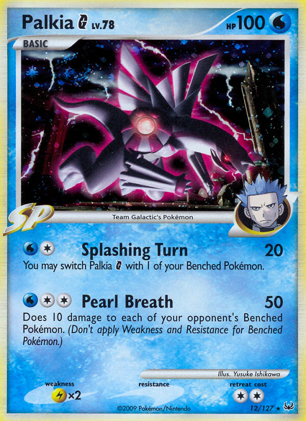 Palkia G (12/127) [Platinum: Base Set] | Odin's Place