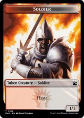 Bird // Soldier Double-Sided Token [Ravnica Remastered Tokens] | Odin's Place