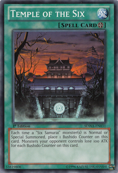 Temple of the Six [SDWA-EN031] Common | Odin's Place