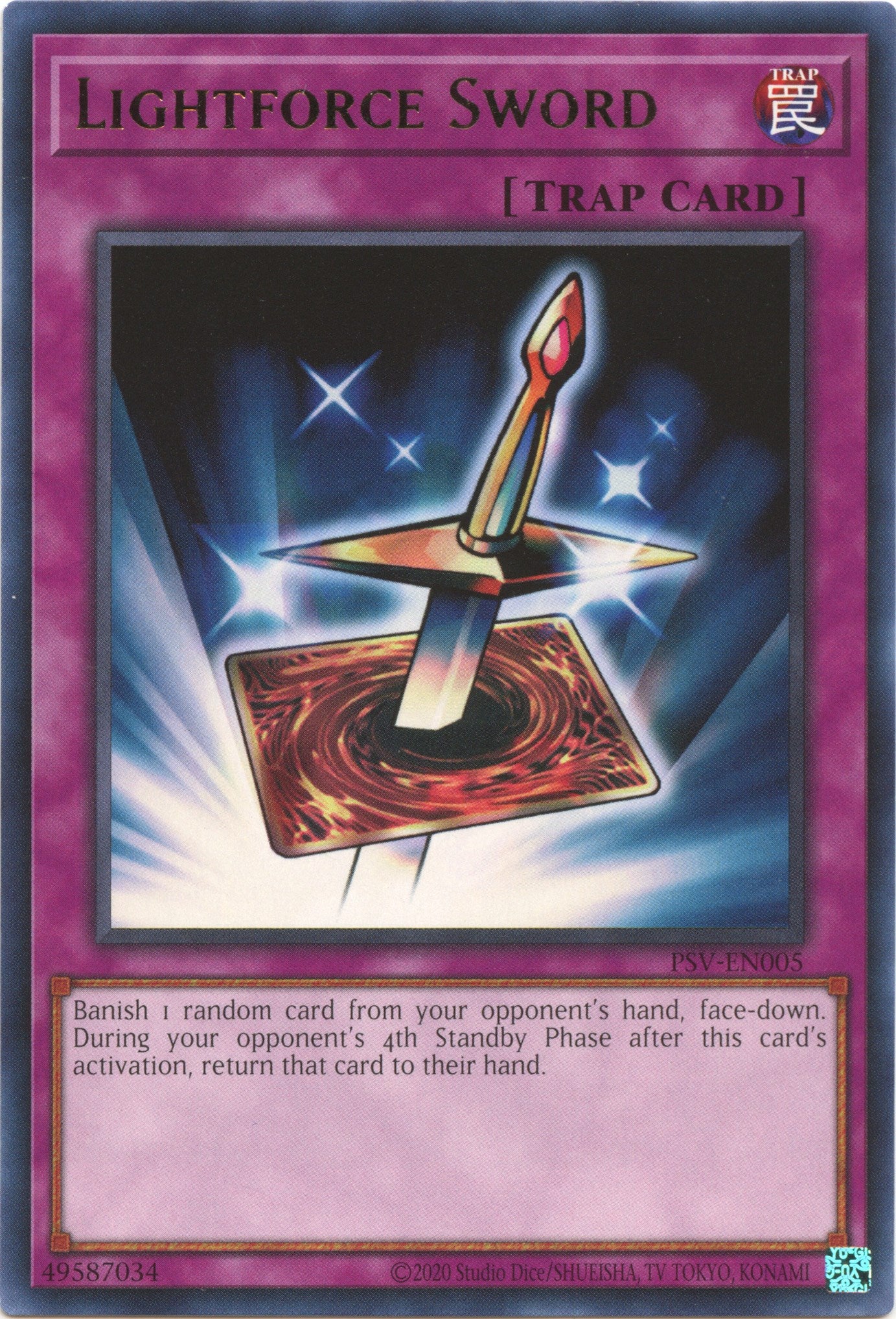 Lightforce Sword (25th Anniversary) [PSV-EN005] Rare | Odin's Place