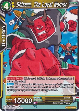 Shisami, The Loyal Warrior (BT1-094) [Galactic Battle] | Odin's Place