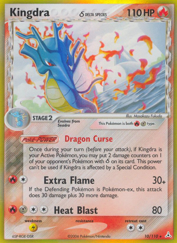 Kingdra (10/110) (Delta Species) [EX: Holon Phantoms] | Odin's Place