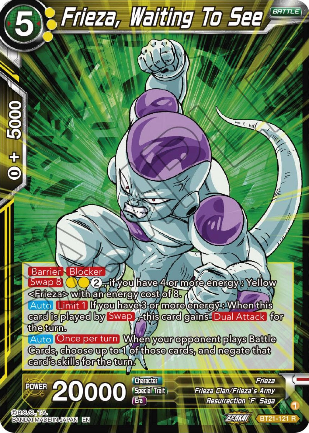 Frieza, Waiting To See (BT21-121) [Wild Resurgence] | Odin's Place