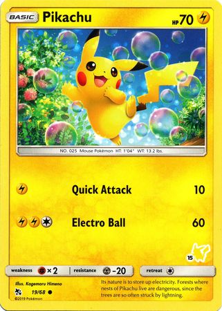 Pikachu (19/68) (Pikachu Stamp #15) [Battle Academy 2020] | Odin's Place