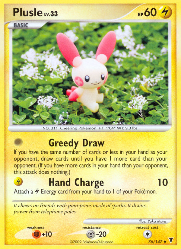 Plusle (76/147) [Platinum: Supreme Victors] | Odin's Place