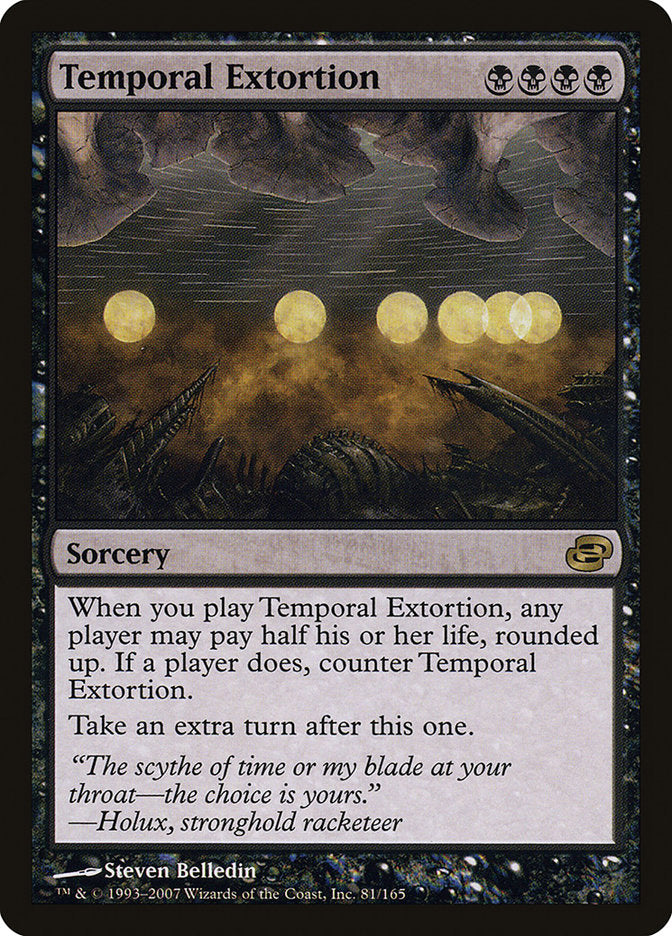 Temporal Extortion (81) [Planar Chaos] | Odin's Place