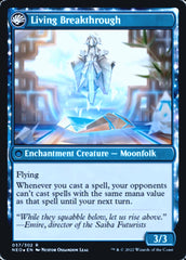 Inventive Iteration // Living Breakthrough [Kamigawa: Neon Dynasty Prerelease Promos] | Odin's Place