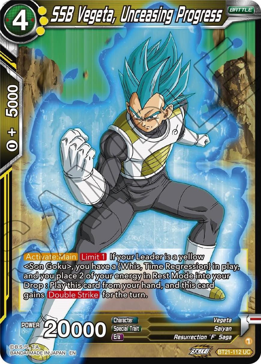 SSB Vegeta, Unceasing Progress (BT21-112) [Wild Resurgence] | Odin's Place