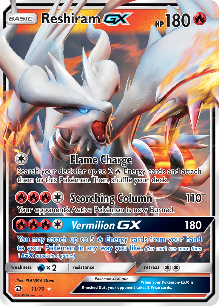 Reshiram GX (11/70) [Sun & Moon: Dragon Majesty] | Odin's Place