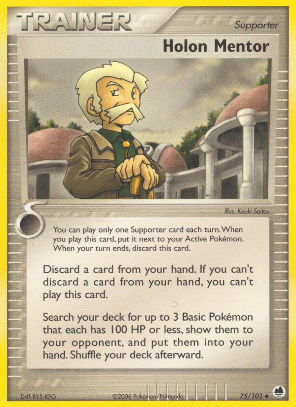 Holon Mentor (75/101) [EX: Dragon Frontiers] | Odin's Place