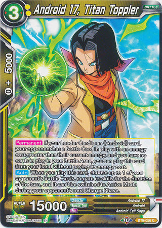 Android 17, Titan Toppler (BT9-056) [Universal Onslaught] | Odin's Place