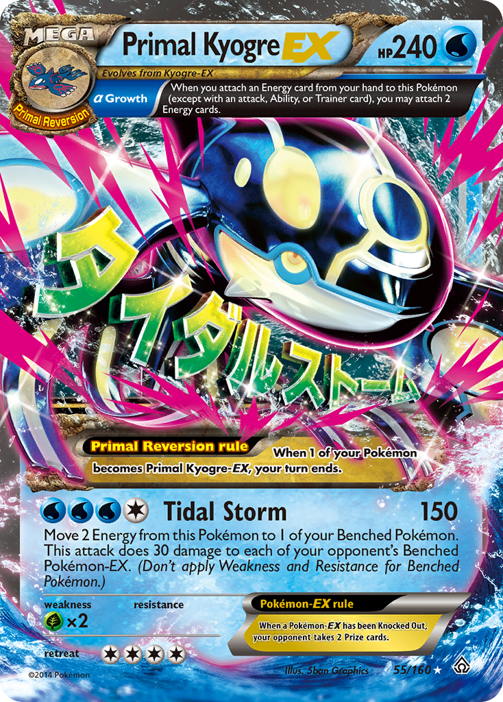 Primal Kyogre EX (55/160) [XY: Primal Clash] | Odin's Place