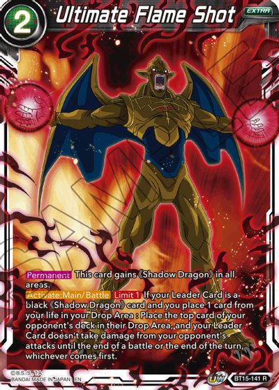 Ultimate Flame Shot (BT15-141) [Saiyan Showdown] | Odin's Place